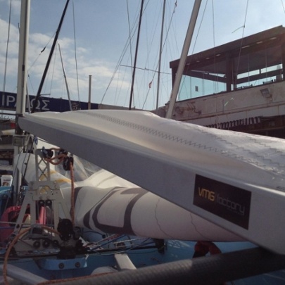470 Boom VMG